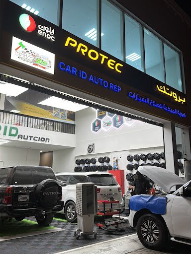 Car_id مركبة وهوية لإصلاح السيارات