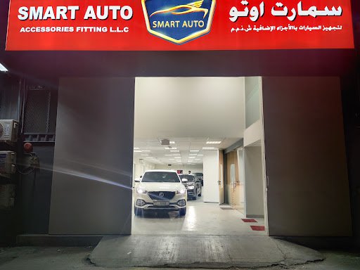 Smart Auto Accessories Fitting LLC