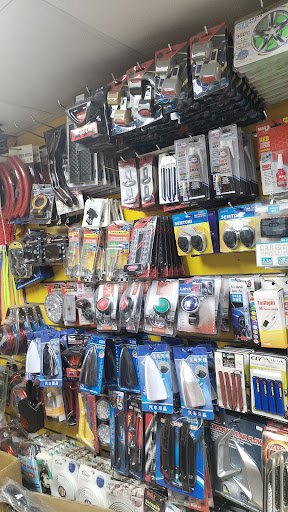 Al Arif Car Accessories