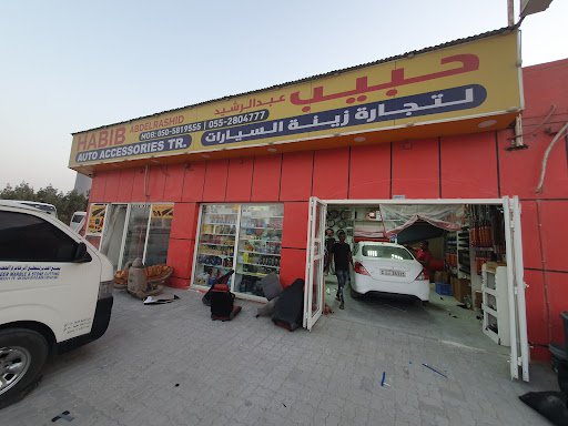 Habib abdelrashid auto accessories tr