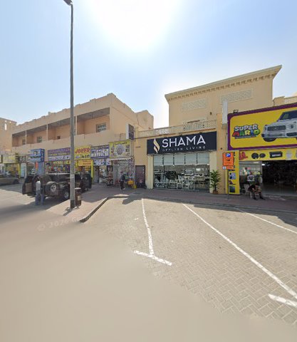 Habib Gholam gifts and bicycle repair