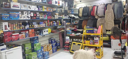 Bab Al Buhairah Auto Accessories Trading LLC | باب البحيرة لتجارة زينة السيارات