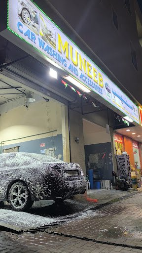 Muneeb Car Washing And Accessories LLC