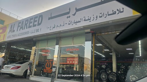 Al Fareed Auto Tyres & Accessories LLC