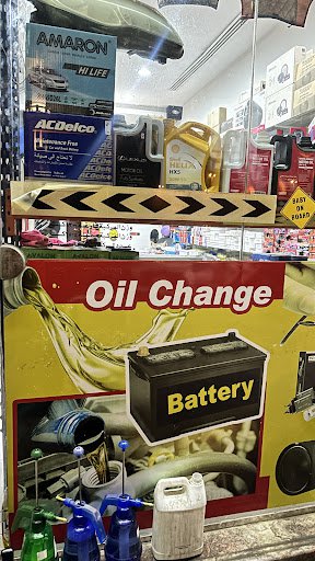 Dar al shabab auto accessories L.L.C