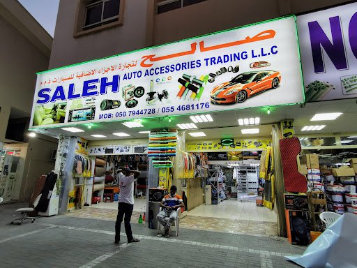 SALEH AUTO ACCESSORIES TRADING LLC