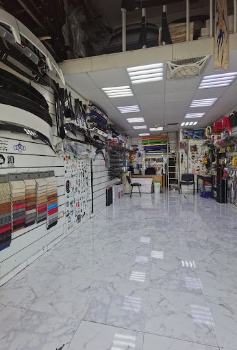 Jnah Shaheen Car Accessories جناح الشاهین لزينة السيارات