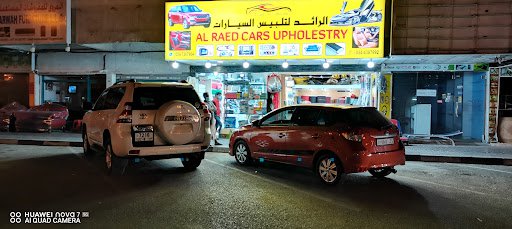 Al RAED CAR UPHOLSTERY