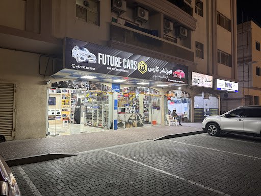 Future cars ajman