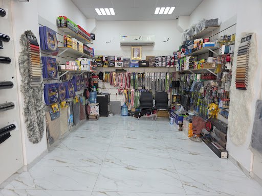 Shams Al Noor