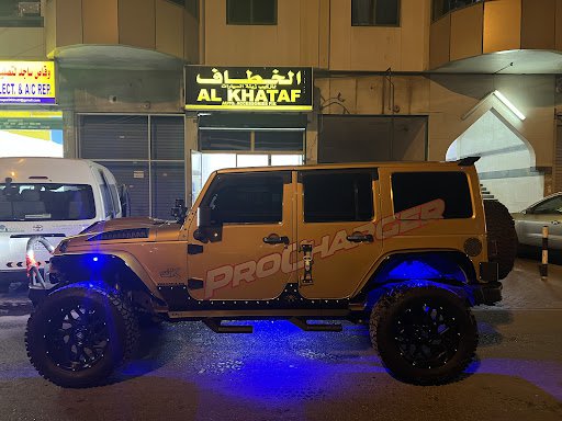 Al khataf car accessories