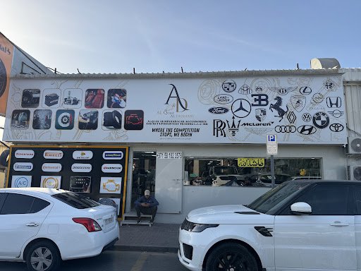 AL DHAHABI Car Accessories