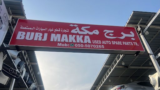 Lexzus used cars parts