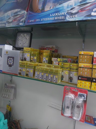 car accessories