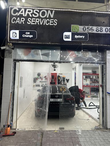 Carson Car Services كارسون لخدمات السيارة
