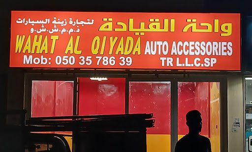 WAHAT AL QIYADA AUTO ACCESSORIES LLC SP