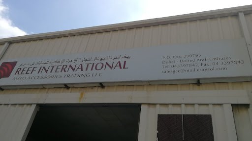 Reef International Auto Accessories trading.llc
