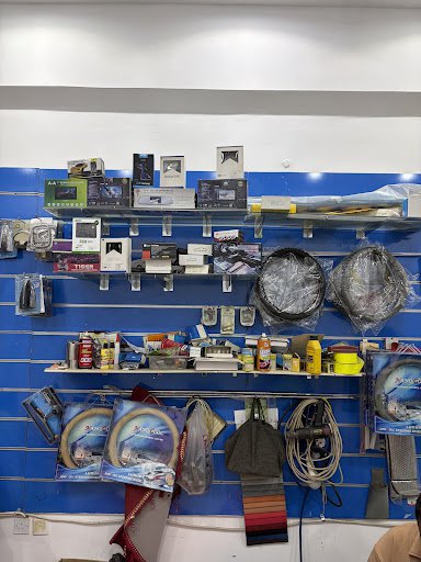 AL jameela Car upholstery and accessories Trading