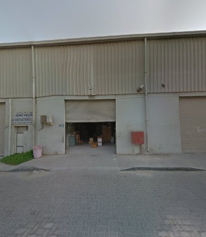 Holland Used Auto Spare Parts Trdg Co LLC