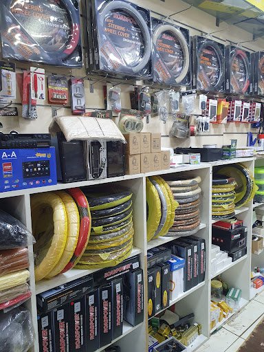 Ghazal Al Reem Car Accessories