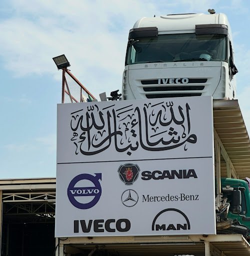 Anas Al sabagh Used Auto Truck Parts
