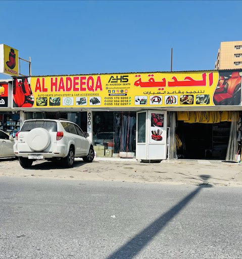 Al Hadeeqa Auto Seat Upholstery
