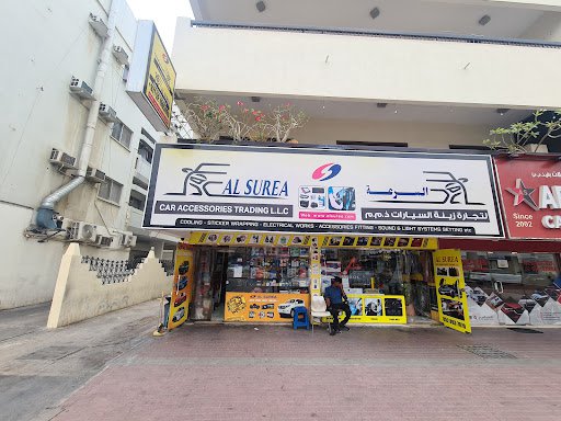 Al Surea Auto Accessories