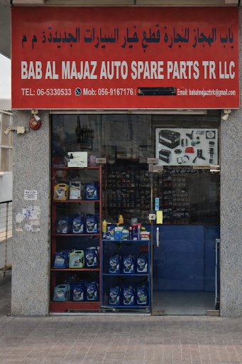 Bab Al Majaz Auto Spare Parts Trading
