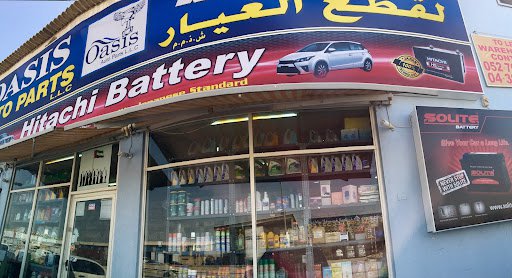 Oasis auto parts