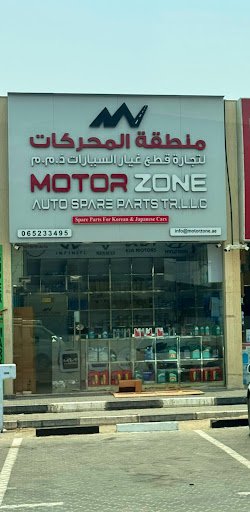 MOTOR ZONE AUTO SPARE PARTS TR LLC