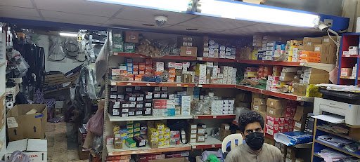 Florin Honda Auto Spare Parts Trd.
