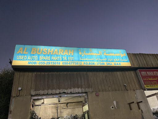 Al busharah used auto spare parts