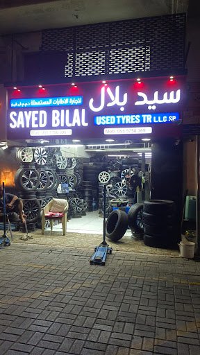 Sayed bilal used tyres TR LLC SP