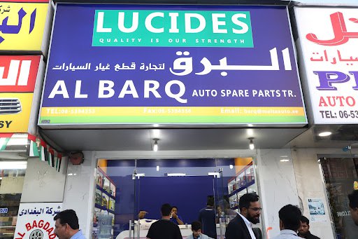Al Barq Auto Spare Parts Trading