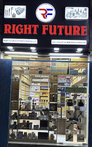 Right Future Auto Parts Trading LLC