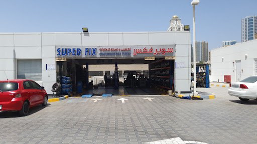 Superfix Auto Center Al Deyafa - سوبرفكس لتصليح السيارات الضيافة