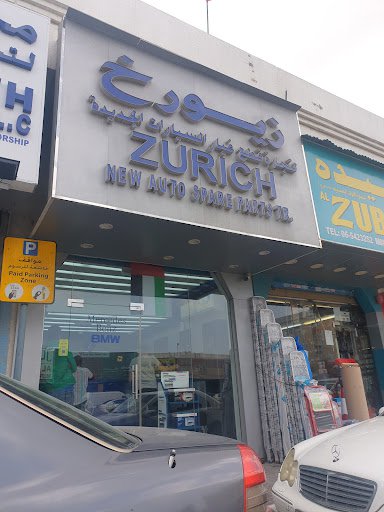 Zurich Auto Spare Parts