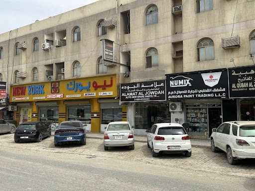 Alamat Aljowdah Auto Spare Parts TR L. L.C