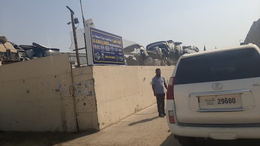 Al alama Al khadra used car & spare part