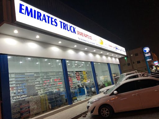 Emirates Truck Spare Parts Co LLC