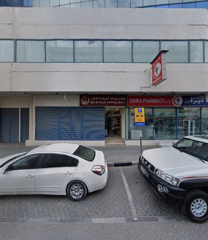 Al Barjeel Auto Spare Parts Trading