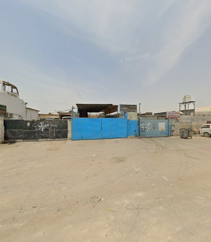 Al Huri Auto Workshop