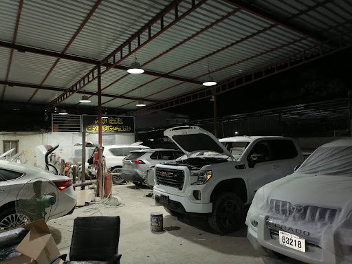 Surat Al Bahar Auto maint Workshop