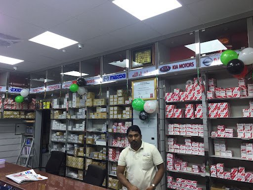 WAHAT KALBA AUTO PARTS TRADING