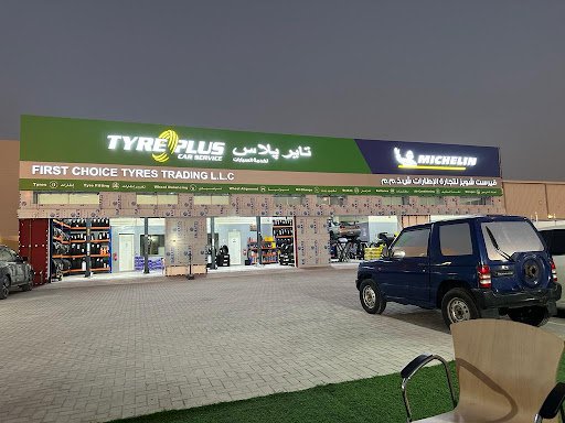 TYREPLUS - First Choice Tyres Trading LLC تاير پلاس-فيرست شويز لتجاره الاطارات ذ