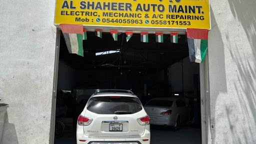 AL SHAHEER AUTO MAINTENANCE