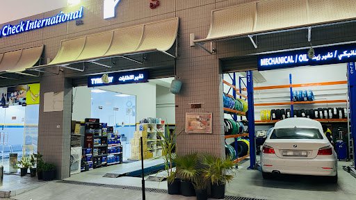 Auto Check International Branch