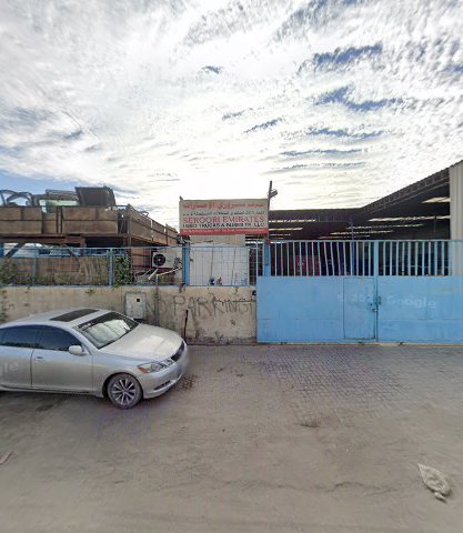 Seroori emirates