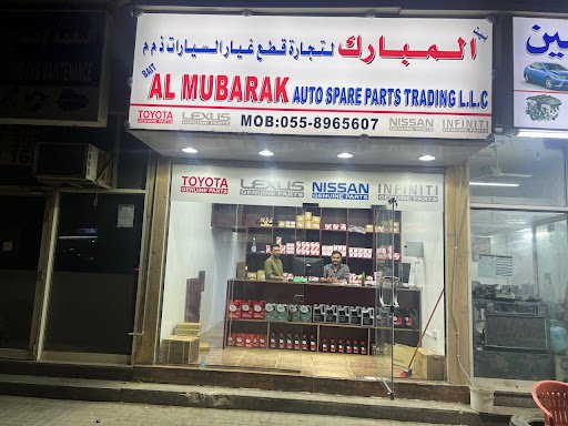 Bait Al mubarak Auto parts