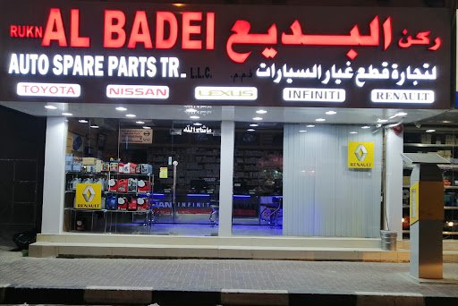RUKN AL BADEI AUTO SPARE PARTS TR LLC.